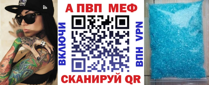 Наркотические вещества Гаврилов Посад Лсд 25 А ПВП ГАШ Псилоцибиновые грибы Мефедрон Канабис