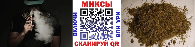 Бутират бутик  Гаврилов Посад 