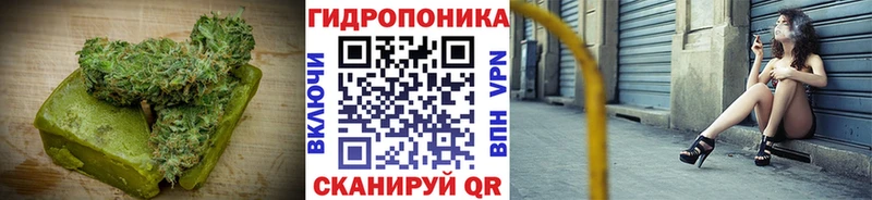 Печенье с ТГК конопля  купить  цена  дарк нет официальный сайт  Гаврилов Посад 