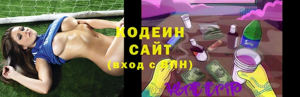 гашишное масло Баксан