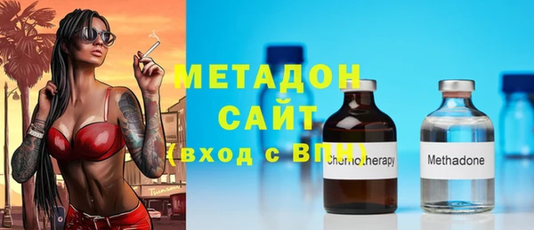 гашишное масло Баксан