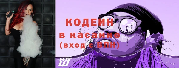 гашиш Балахна