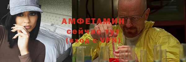 гашишное масло Баксан