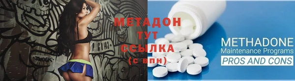 гашиш Балахна