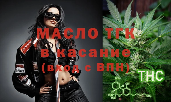гашиш Балахна