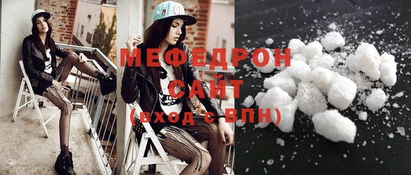 гашишное масло Баксан