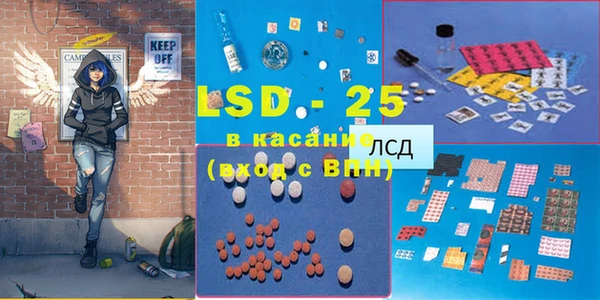 гашиш Балахна