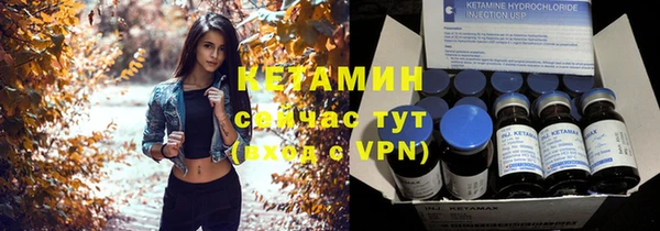 гашишное масло Баксан