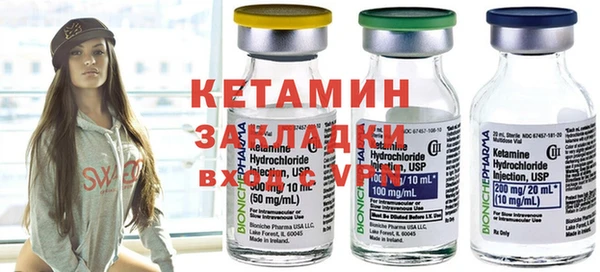 гашишное масло Баксан