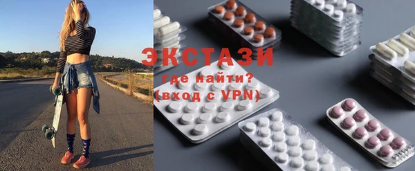 гашиш Балахна
