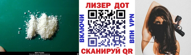 ЛСД экстази кислота  цена наркотик  Гаврилов Посад 