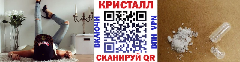 Первитин витя  площадка состав  Гаврилов Посад 